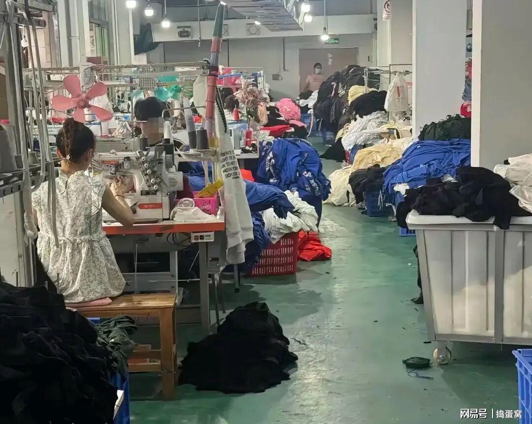 开云体育-一个扎心的真相：广东江苏很多工厂已经不招35岁以上的工人了